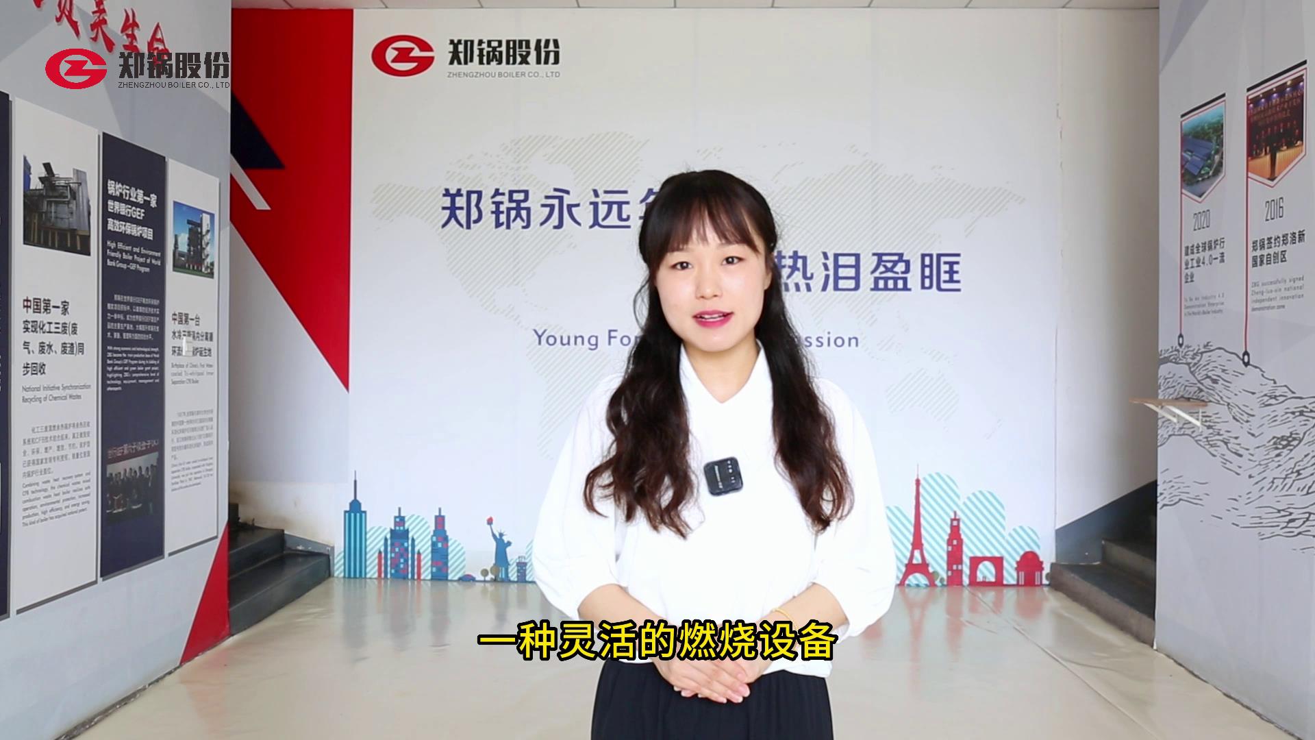 tyc1286̫������(����)���޹�˾