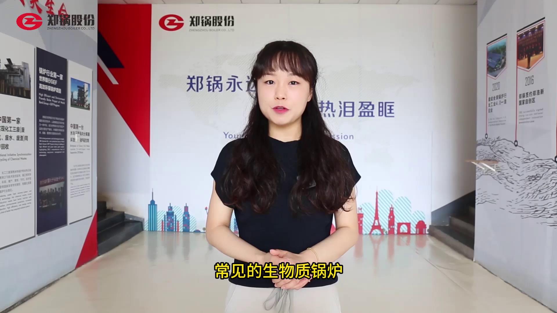 tyc1286̫������(����)���޹�˾