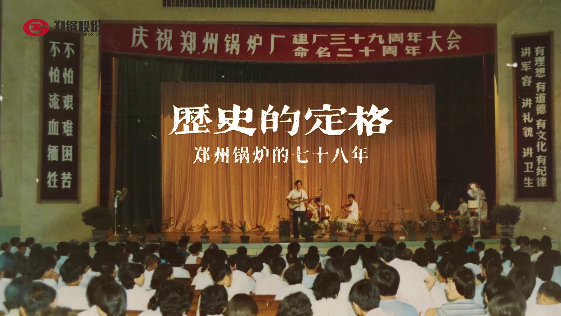 tyc1286̫������(����)���޹�˾