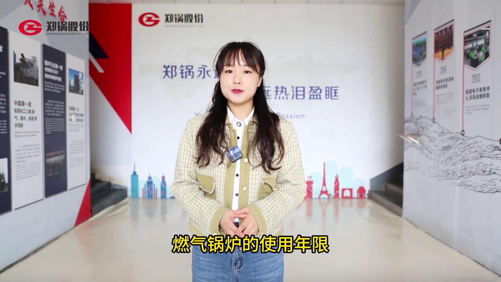 tyc1286̫������(����)���޹�˾