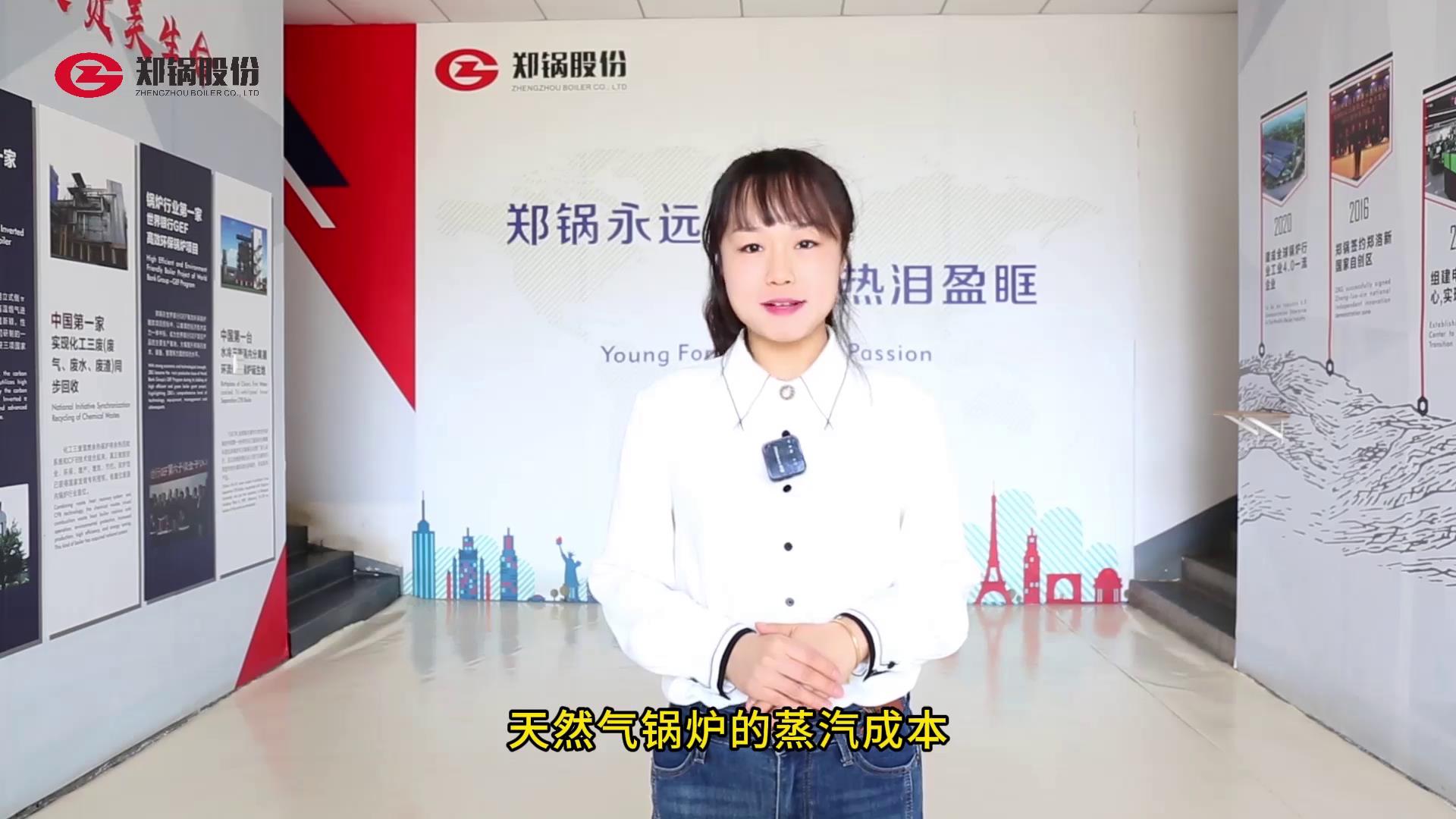 tyc1286̫������(����)���޹�˾