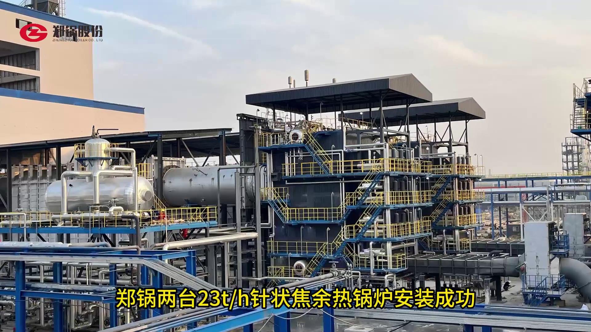 tyc1286̫������(����)���޹�˾