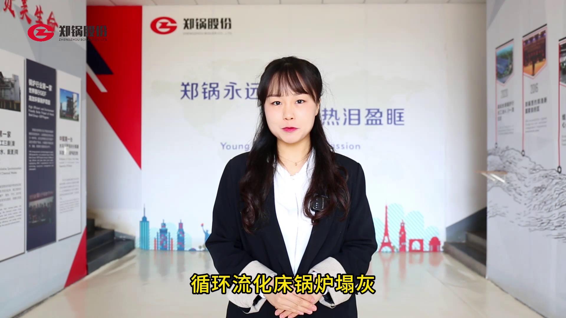 tyc1286̫������(����)���޹�˾