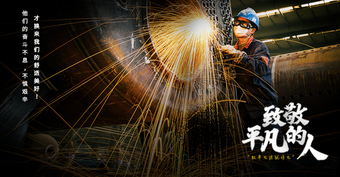 ��һ�Ͷ��� | ��ͨ����������