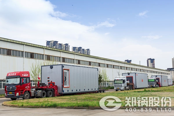 ����־��3*55t/hȼ��������¯��Ŀ