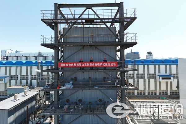 ɽ������115t/h̿��Ҥ���ȹ�¯��Ŀ